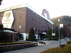 Yamazaki Distillery