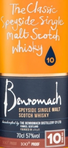 Benromach 100 Proof Label 2