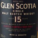 Glen Scotia 15 Years Old Label NEW