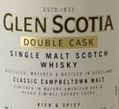 Glen Scotia Double Cask Label NEW