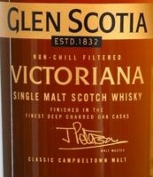 Glen Scotia Victoriana Label NEW