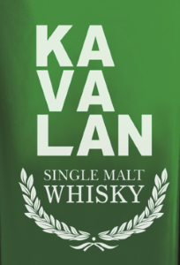 KAVALAN Concertmaster Label NEW