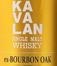KAVALAN Ex-Bourbon Oak Label