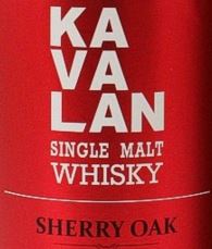 KAVALAN Sherry Oak Label