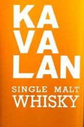 KAVALAN Single Malt Whisky Label