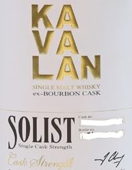 KAVALAN Solist Ex-Bourbon Label