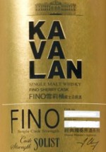 Kavalan Solist Fino Label